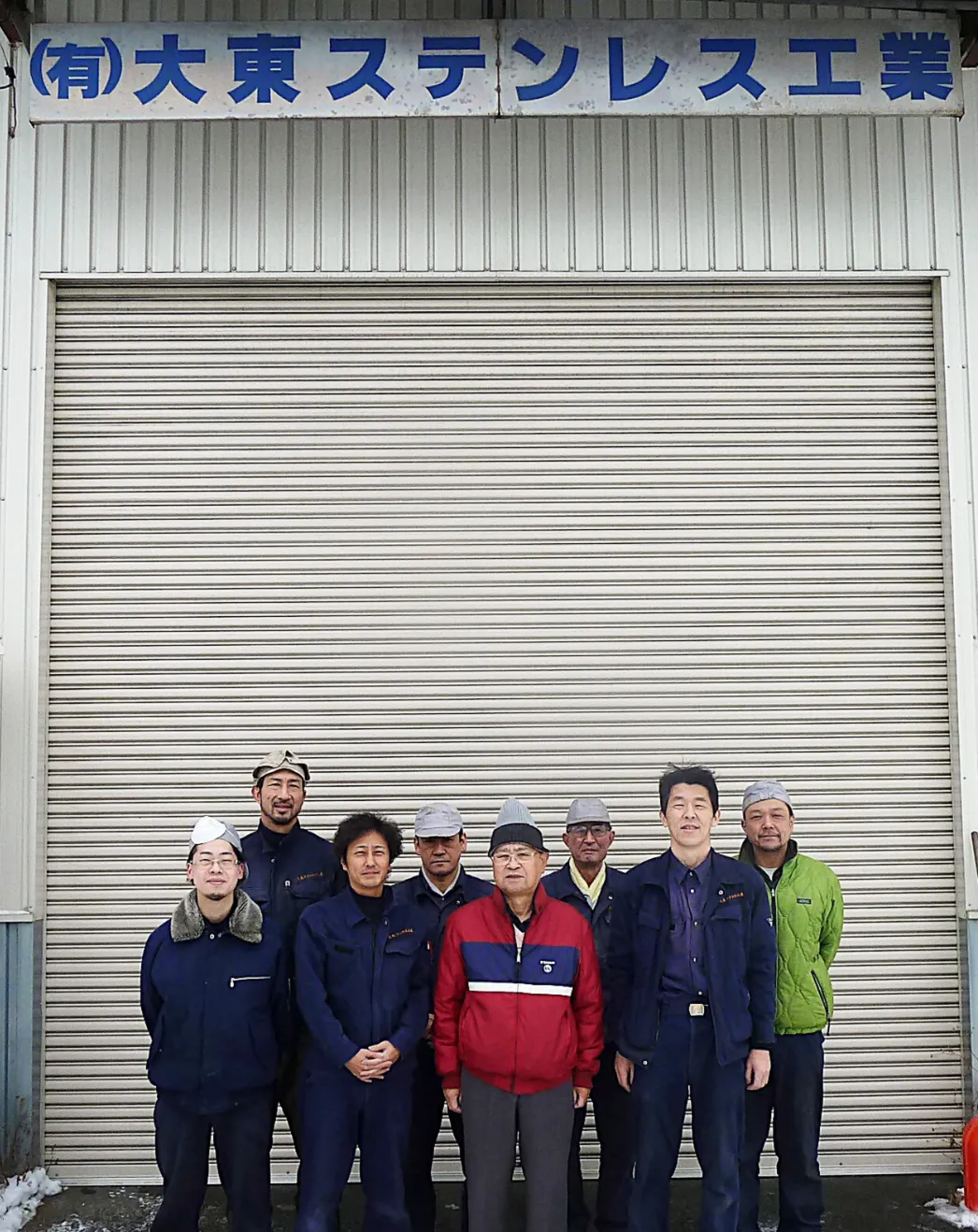 代表取締役 三船 晋一